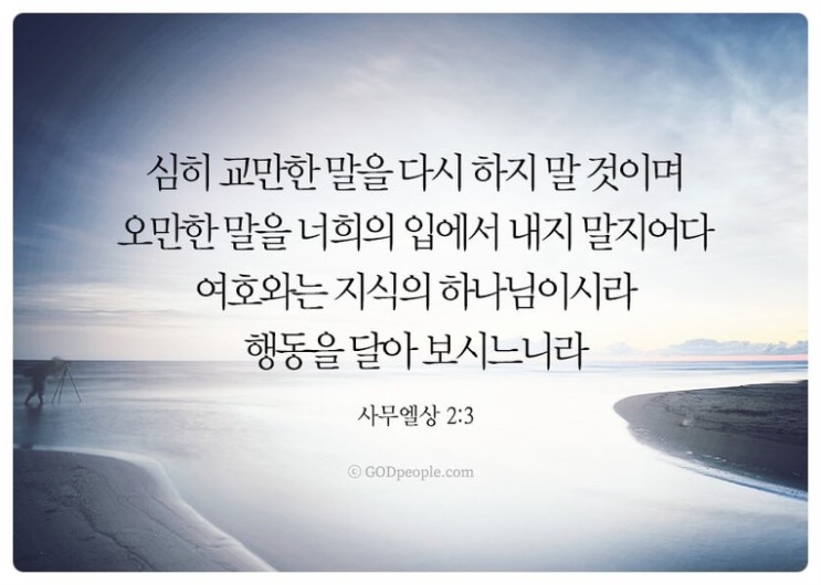 클릭시 이미지 새창.