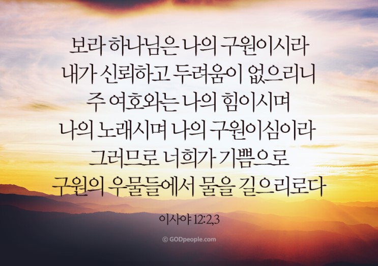 클릭시 이미지 새창.