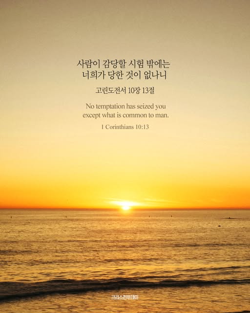 클릭시 이미지 새창.
