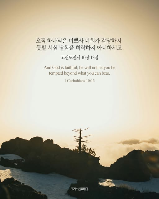 클릭시 이미지 새창.
