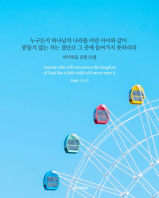 클릭시 이미지 새창.
