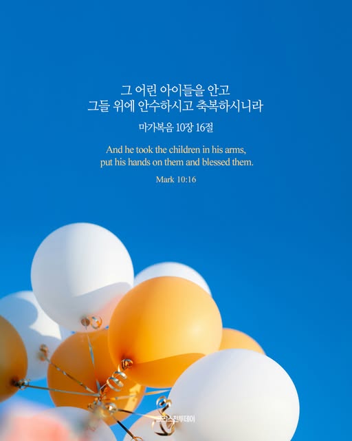 클릭시 이미지 새창.
