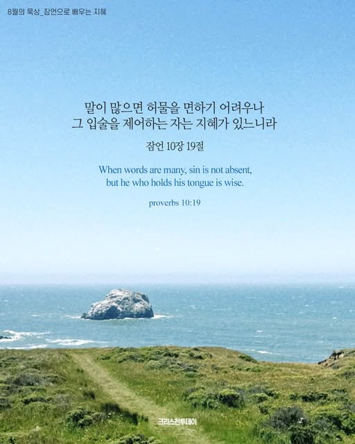 클릭시 이미지 새창.