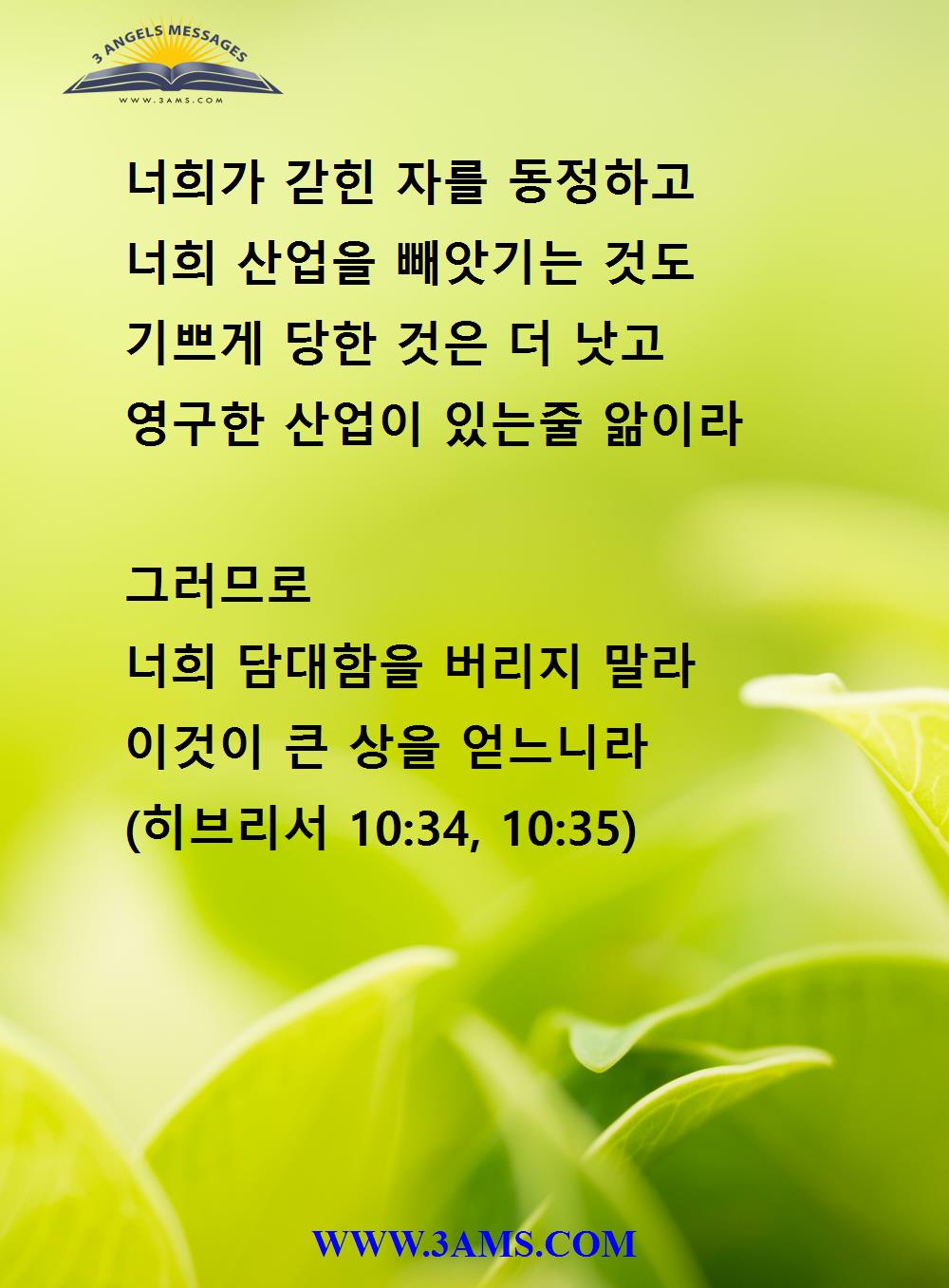 클릭시 이미지 새창.