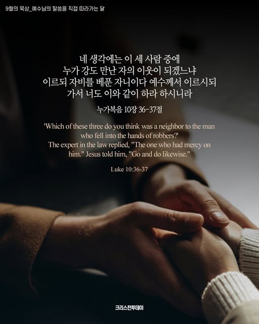 클릭시 이미지 새창.