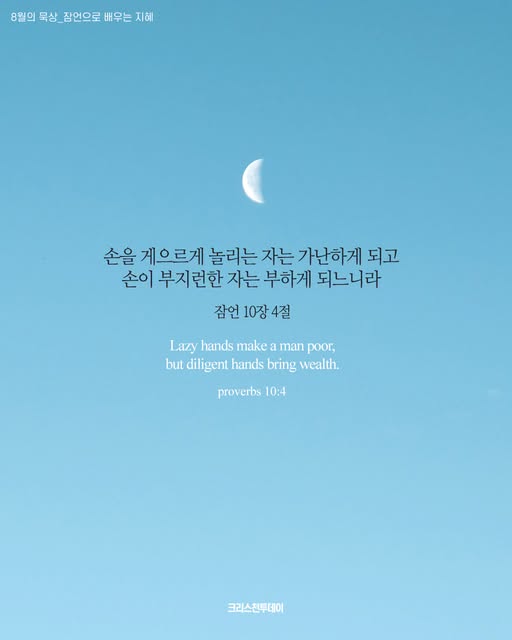클릭시 이미지 새창.