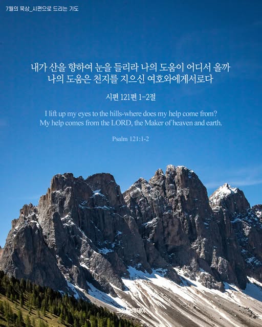 클릭시 이미지 새창.