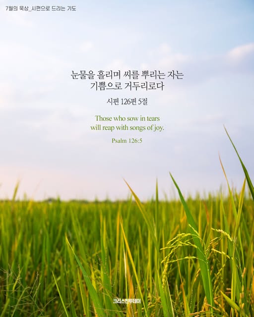 클릭시 이미지 새창.