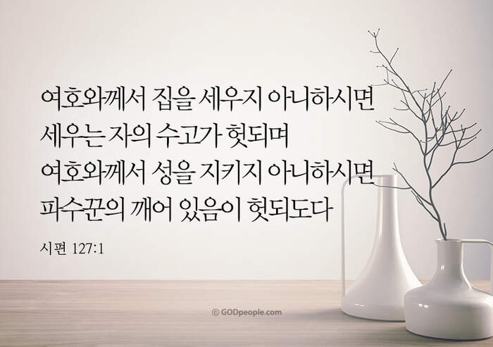 클릭시 이미지 새창.