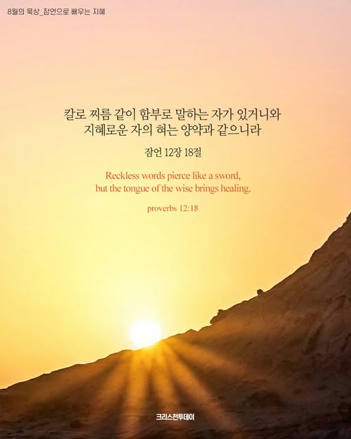 클릭시 이미지 새창.