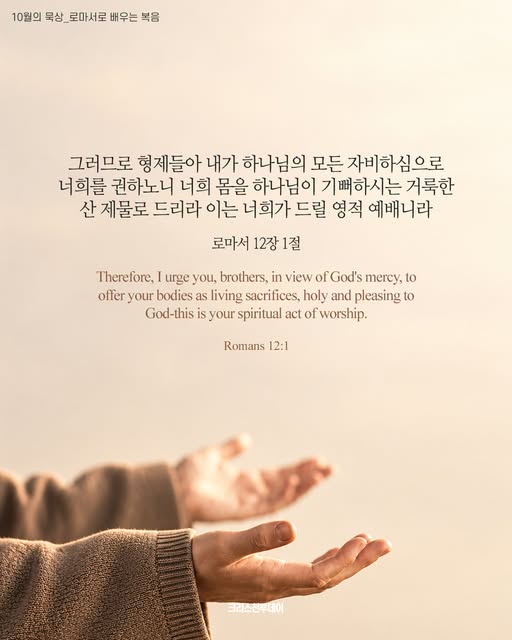 클릭시 이미지 새창.
