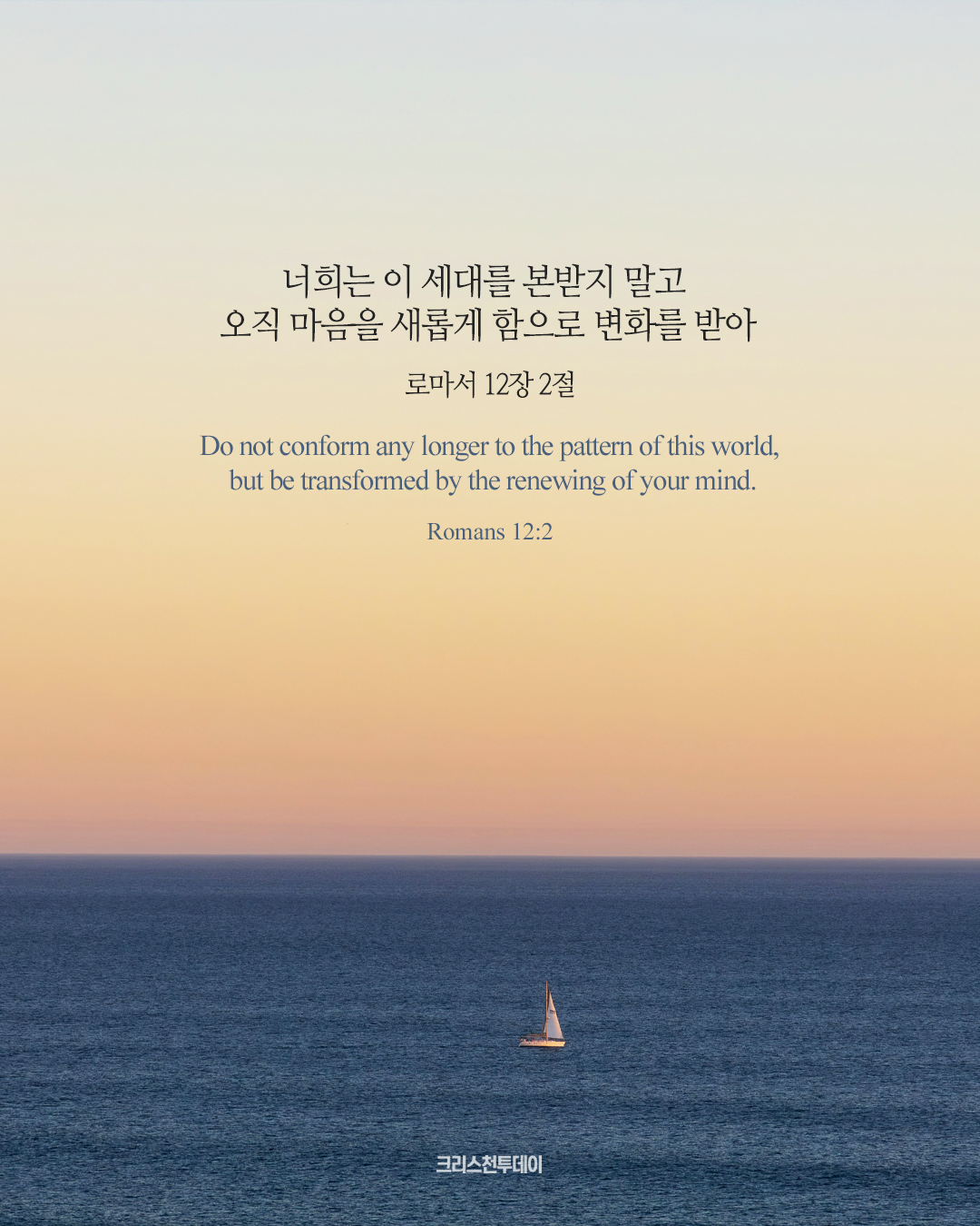 클릭시 이미지 새창.