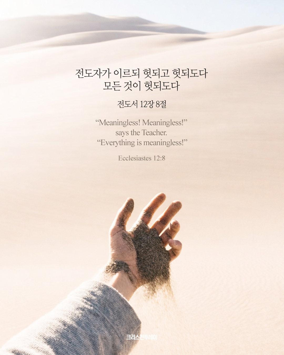 클릭시 이미지 새창.