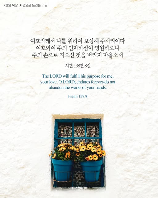 클릭시 이미지 새창.