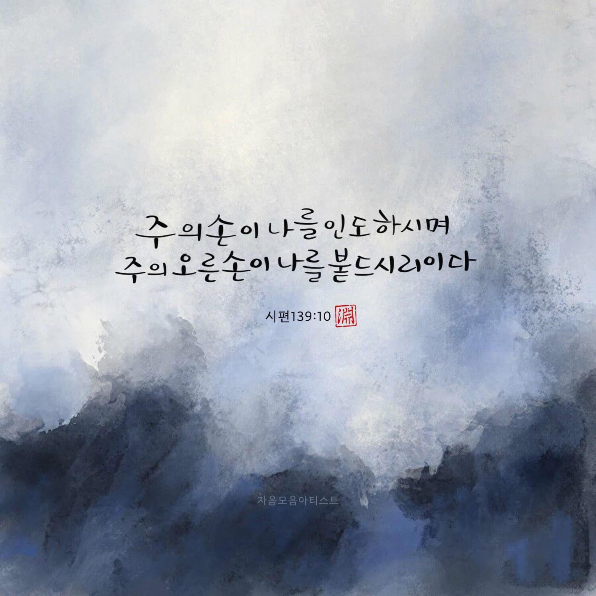 클릭시 이미지 새창.