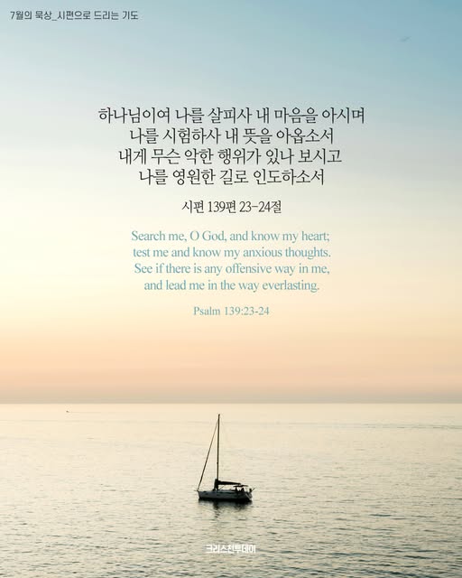 클릭시 이미지 새창.