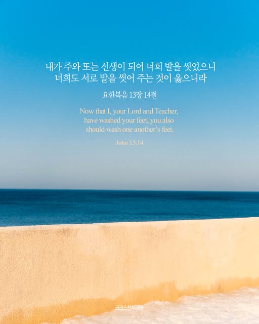 클릭시 이미지 새창.