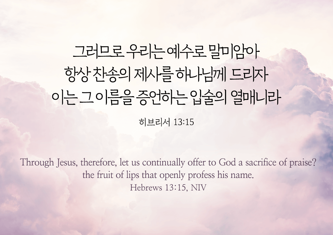 클릭시 이미지 새창.