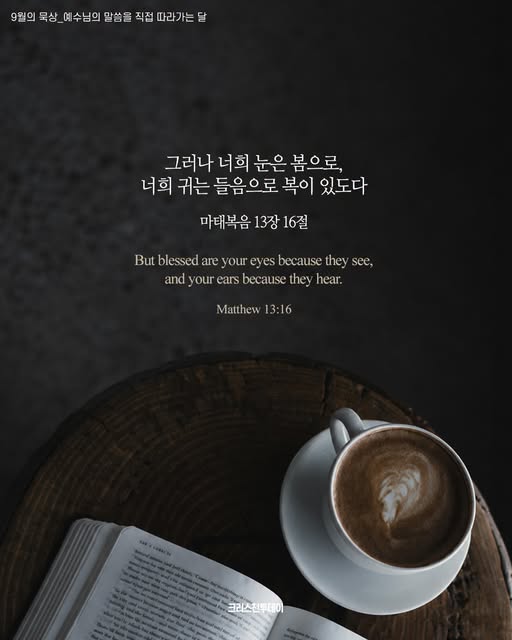 클릭시 이미지 새창.
