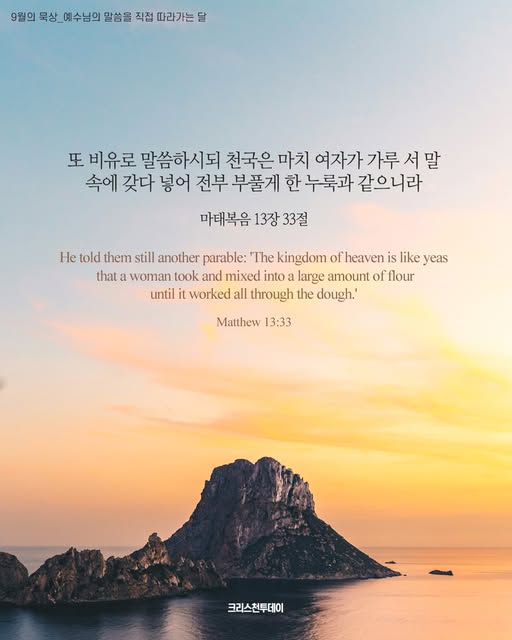 클릭시 이미지 새창.