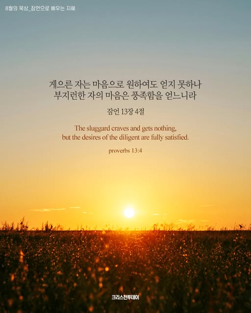 클릭시 이미지 새창.