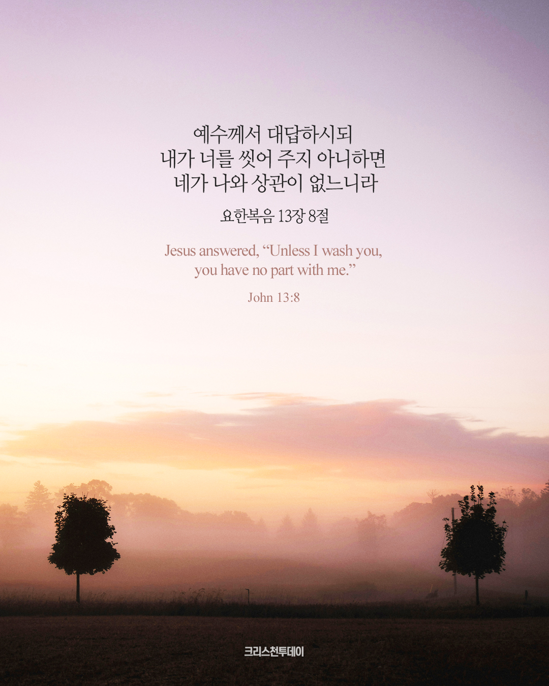 클릭시 이미지 새창.