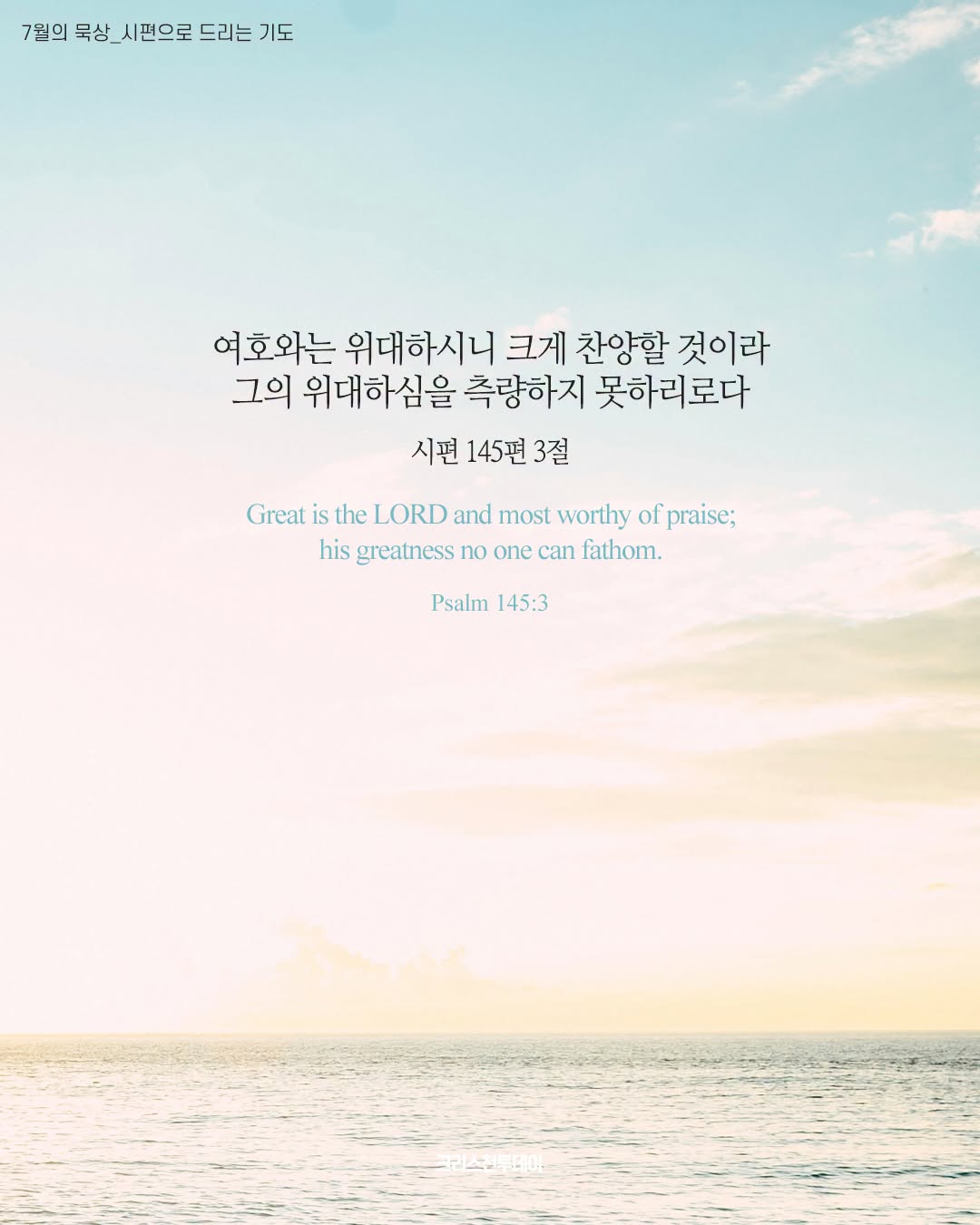 클릭시 이미지 새창.