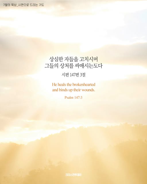 클릭시 이미지 새창.