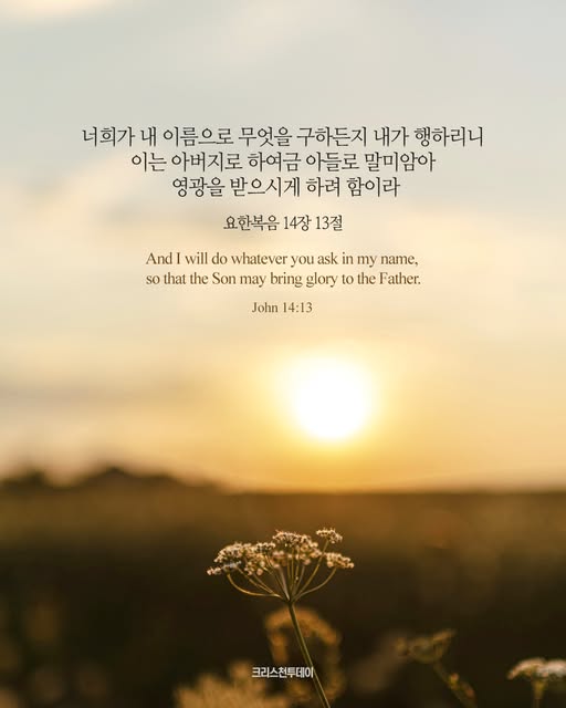 클릭시 이미지 새창.