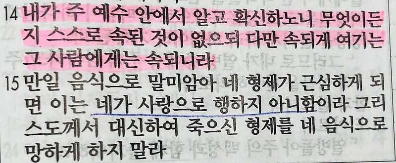 클릭시 이미지 새창.