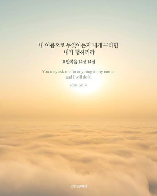 클릭시 이미지 새창.