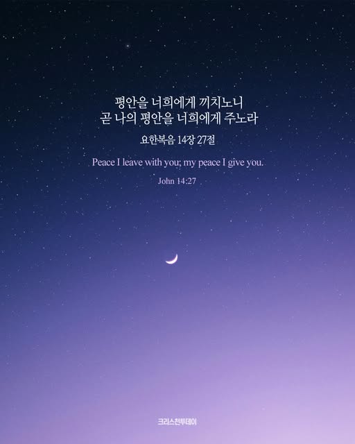 클릭시 이미지 새창.