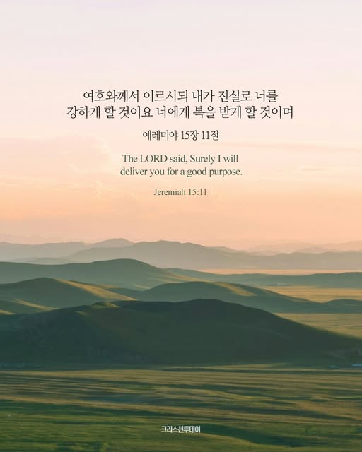 클릭시 이미지 새창.