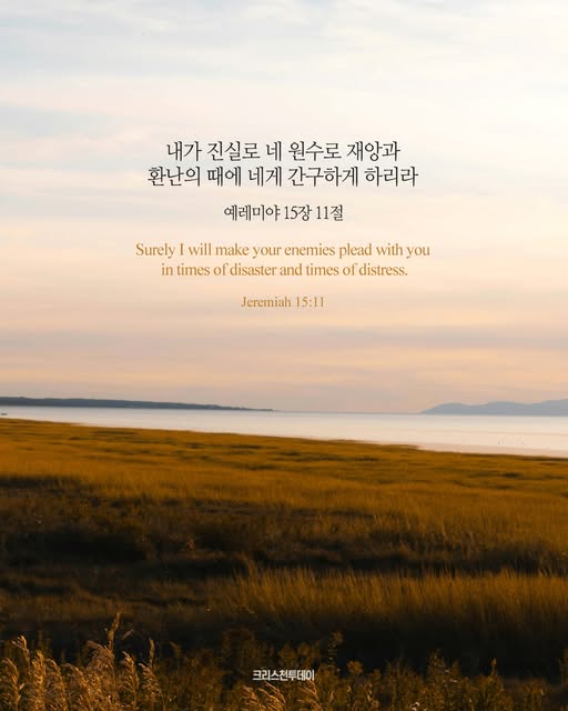 클릭시 이미지 새창.