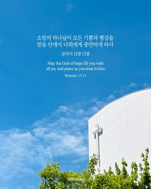 클릭시 이미지 새창.