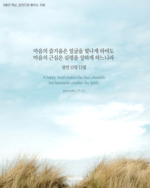 클릭시 이미지 새창.