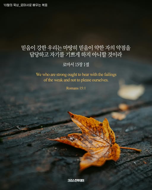 클릭시 이미지 새창.