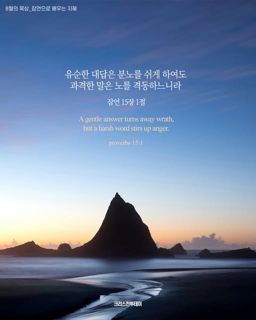 클릭시 이미지 새창.