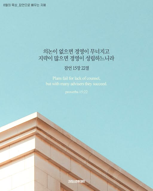 클릭시 이미지 새창.