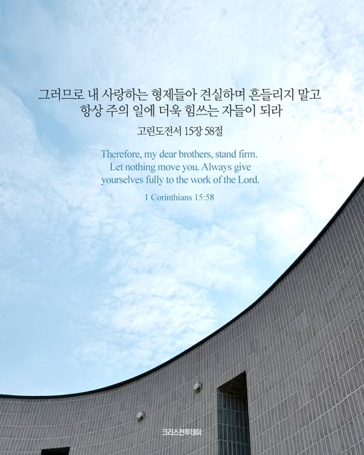 클릭시 이미지 새창.