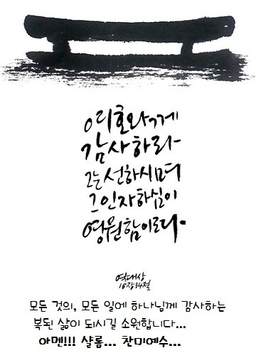 클릭시 이미지 새창.