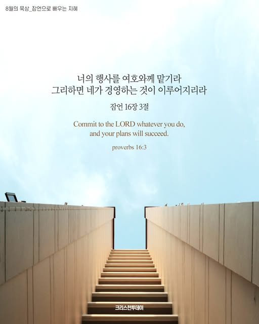 클릭시 이미지 새창.