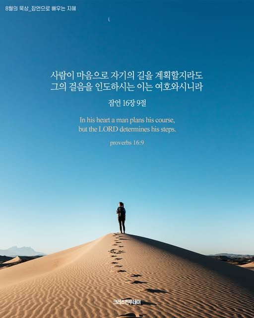 클릭시 이미지 새창.
