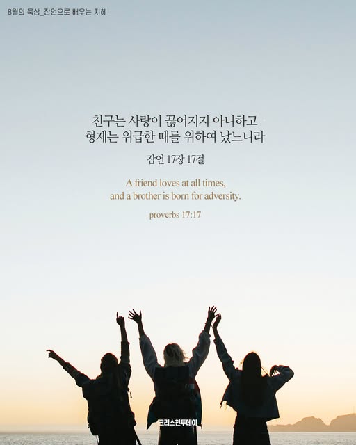 클릭시 이미지 새창.