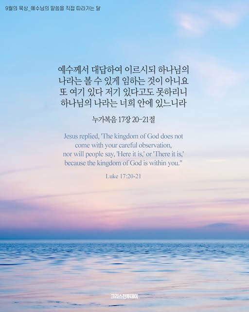 클릭시 이미지 새창.