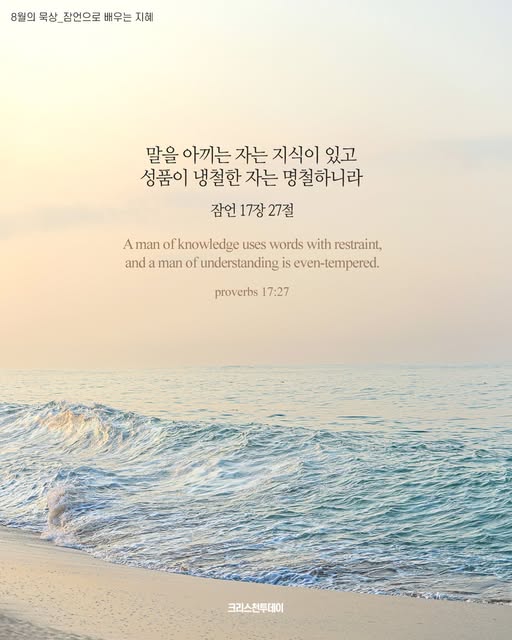 클릭시 이미지 새창.