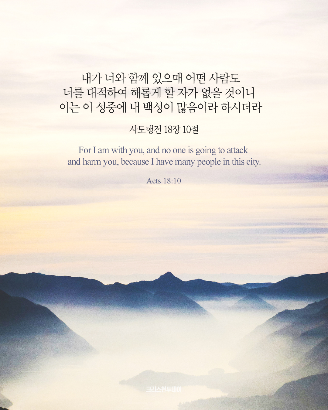 클릭시 이미지 새창.