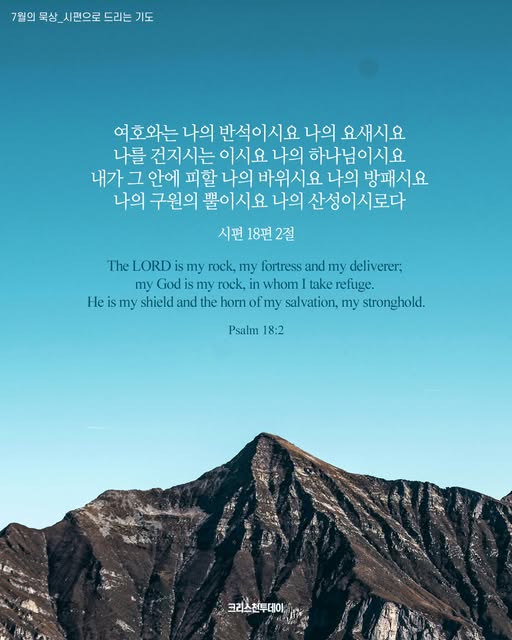 클릭시 이미지 새창.