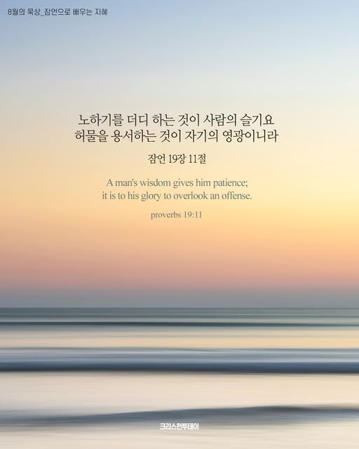 클릭시 이미지 새창.