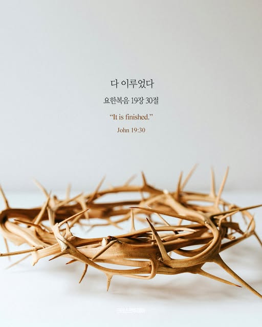 클릭시 이미지 새창.